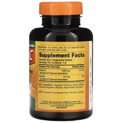 American Health, Ester-C, 500 мг, 225 вегетарианских таблеток