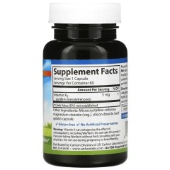 Carlson, Витамин K2, 5 мг, 60 капсул