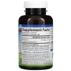 Carlson, Витамин K2 MK-7 (менахинон-7), 45 мкг, 180 мягких таблеток