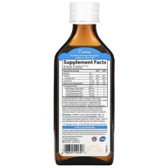 Carlson, норвежская серия для детей, самый лучший рыбий жир, персик, 800 мг, 200 мл