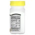 21st Century, B-100 набор витаминов группы Б, замедленное высвобождение, 60 таблеток (60 порций)