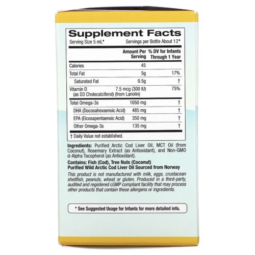 California Gold Nutrition, ДГК для детей, омега-3 с витамином D3, 1050 мг, 59 мл (2 жидк. унции)