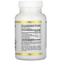 California Gold Nutrition, Curcumin C3 Complex с экстрактом BioPerine, 500 мг, 120 капсул