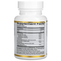 California Gold Nutrition, CurcuminUP, омега-3 и куркумин, для суставов, 30 капсул из рыб. желатина