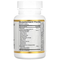 California Gold Nutrition, пищеварительные ферменты, широкого спектра, 90 растительных капсул