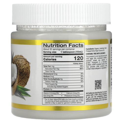 California Gold Nutrition, SUPERFOODS, органическое нерафинированное кокосовое масло первого холодного отжима, 473 мл (16 жидк. унций)