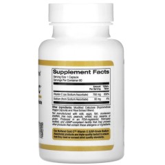 California Gold Nutrition, Gold C, буферизованный витамин C, аскорбат натрия, 750 мг, 60 капсул