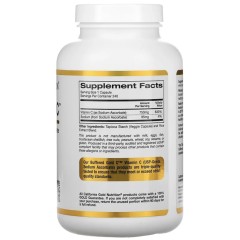 California Gold Nutrition, Gold C, буферизованный витамин C, аскорбат натрия, 750 мг, 240 капсул