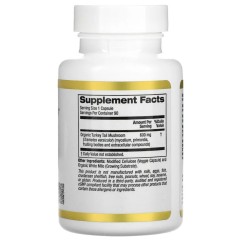 California Gold Nutrition, Fungiology, трутовик разноцветный полного спектра, 90 капсул