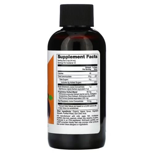 California Gold Nutrition, Сироп из бузины для детей, со вкусом ягод, 120 мл (4 жидк. унции)