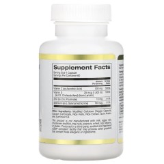 California Gold Nutrition, Immune 4, средство для укрепления иммунитета, 60 вегетарианских капсул