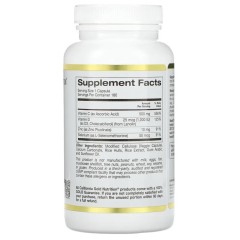 California Gold Nutrition, Immune 4, средство для укрепления иммунитета, 180 растительных капсул