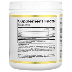 California Gold Nutrition, гидролизованные пептиды морского коллагена, без добавок, 200 г