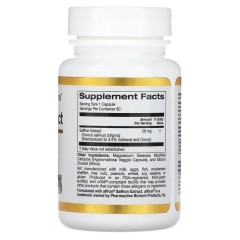 California Gold Nutrition, экстракт шафрана, с экстрактом Affron, 28 мг, 60 растительных капсул
