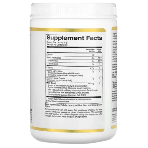 California Gold Nutrition, MEM Food, для поддержки памяти и когнитивных функций, 510 г (1,12 фунта)