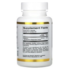 California Gold Nutrition, бисглицинат магния, с TRAACS®, 200 мг, 60 растительных капсул (100 мг в 1 капсуле)