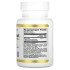 California Gold Nutrition, экстракт бакопы, 320 мг, 30 растительных капсул
