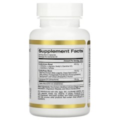 California Gold Nutrition, Cardio Complex, комплекс для здоровья сердца, 60 вегетарианских капсул