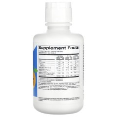 California Gold Nutrition, жидкий кальций с магнием для детей, апельсин, 473 мл (16 жидк. унций)