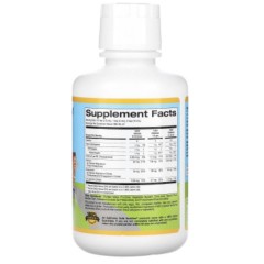 California Gold Nutrition, жидкий кальций с магнием для детей, апельсин, 473 мл (16 жидк. унций)