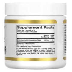 California Gold Nutrition, NMN в порошке, 300 мг, 30 г (1,05 унции)