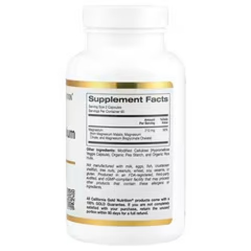 California Gold Nutrition, комплекс с тремя видами магния, малат, цитрат и хелатный бисглицинат, 120 растительных капсул (105 мг в 1 капсуле)