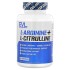EVLution Nutrition, L-аргинин + L-цитруллин 120 растительных капсул