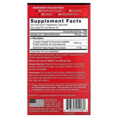 Force Factor, Fundamentals, LongJack Tongkat Ali Max, 1200 мг, 60 растительных капсул (600 мг в 1 капсуле)