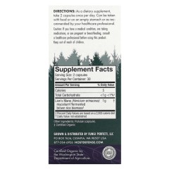 Fungi Perfecti Host Defense, Host Defense, ежовик гребенчатый, поддержка памяти и нервной системы, 60 вегетарианских капсул