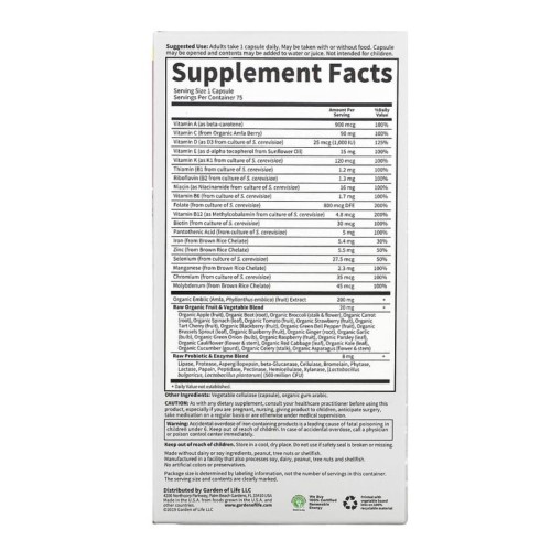 Garden of Life, Vitamin Code RAW One, мультивитаминная добавка для женщин (1 в день), 75 вег капсул