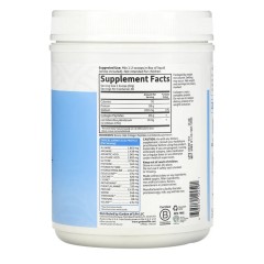 Garden of Life, Пептиды из коллагена из мяса животных травяного откорма, без ароматизаторов, 560 г