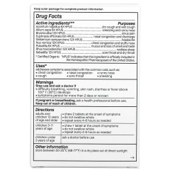 Genexa, Cold Crush, от простуды и кашля, органические ягоды асаи, 60 жевательных таблеток