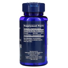 Life Extension, Селен, Семиметил L-селеноцистеин, Selenium, 200 мкг, 90 вегетарианских капсул