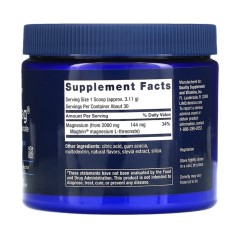 Life Extension, Neuro-Mag, магний L-треонат, вкус тропического пунша, 93,35 г (3,293 унции)