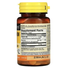 Mason Natural, Мелатонин, 5 мг, 60 таблеток