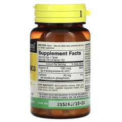 Mason Natural, витамин К2, 100 мкг, 100 таблеток