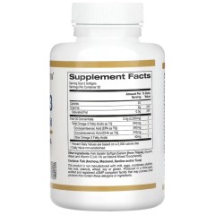 California Gold Nutrition, омега-3, рыбий жир прем качества, 180 мг ЭПК / 120 мг ДГК, 100 капсул (УЦЕНКА! Срок годности: 03/26)