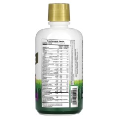 NaturesPlus, Animal Parade, Gold Liquid жидкие мультивитамины для детей тропические ягоды, 887,10 мл