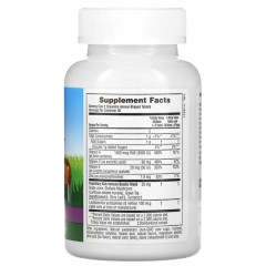 NaturesPlus, Animal Parade, для укрепления детского иммунитета, тропические ягоды, 90 таблеток