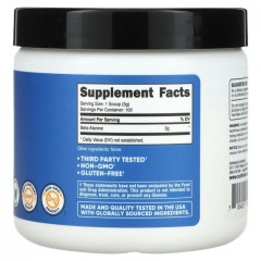 Nutricost, Бета-аланин, без добавок, 300 г (10,6 унции)