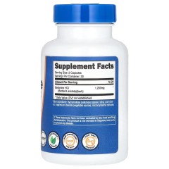 Nutricost, берберин, 1200 мг, 60 капсул (600 мг в 1 капсуле)