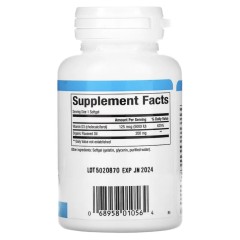 Natural Factors, Витамин D3, 125 мкг (5000 МЕ), 120 мягких желатиновых капсул