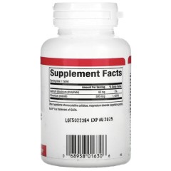 Natural Factors, хелат хрома с фактором толерантности к глюкозе (GTF), 500 мкг, 90 таблеток