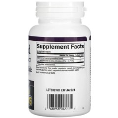 Natural Factors, Стандартизированный экстракт семян сельдерея, 120 вегетарианских капсул