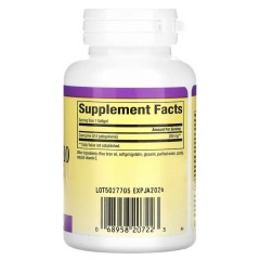 Natural Factors, коэнзим Q10, 200 мг, 60 мягких таблеток