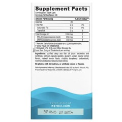 Nordic Naturals, Ultimate Omega, высокоэффективные омега-3 кислоты, со вкусом лимона, 1280 мг, 180 капсул (640 мг в 1 капсуле)