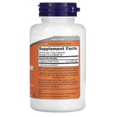 Now Foods, L-аргинин, 500 мг, 100 вегетарианских капсул