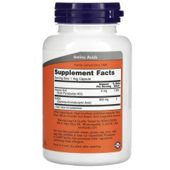 NOW Foods, ГАМК с витамином B6, 500 мг, 100 вегетарианских капсул