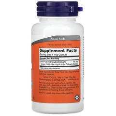 NOW Foods, 5-гидрокситриптофан, 100 мг, 60 вегетарианских капсул