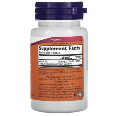 NOW Foods, витамин D3, 50 мкг (2000 МЕ), 120 капсул